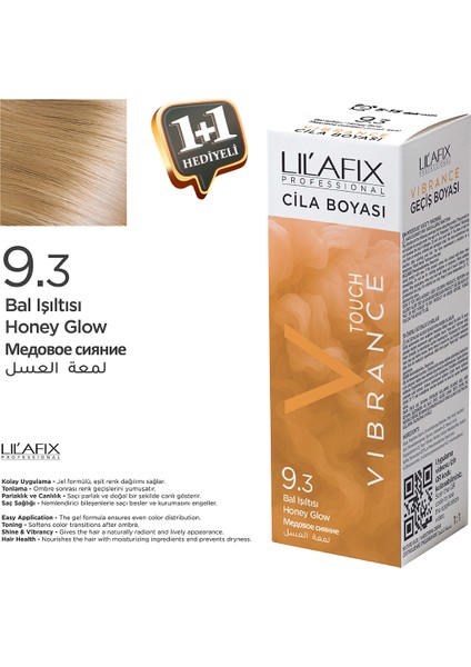 Cila Boyası – Vibrance 9.3 Bal Işıltısı