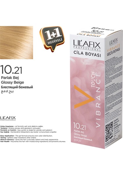 Cila Boyası – Vibrance 10.21 Parlak Bej