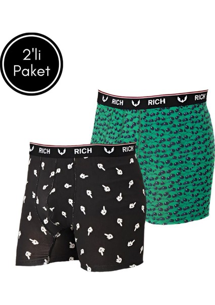 Erkek Likralı Desenli ve Düz 2'li Boxer Paketi