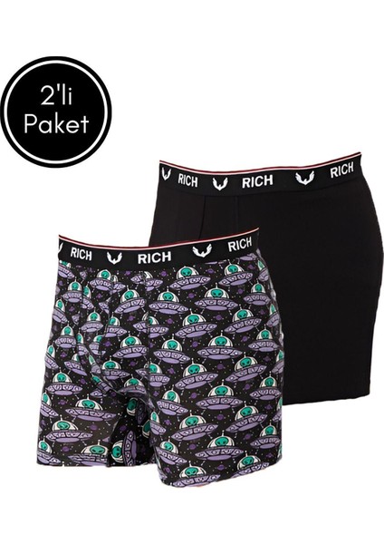 Erkek Likralı Desenli ve Düz 2'li Boxer Paketi