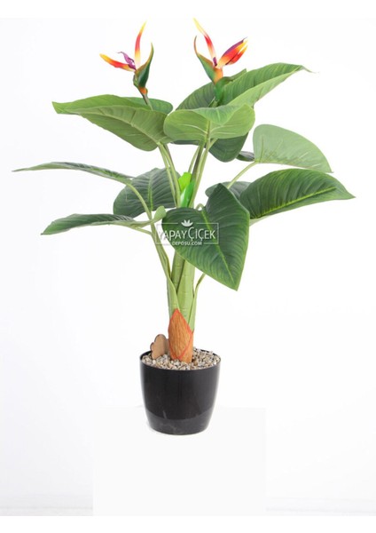 Yapay Ağaç Çiçekli Starliçe Btikisi 70 Cm(12 Yaprak-2 Çiçekli)