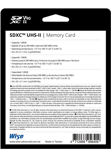 Advanced 128 GB Sd-N Uhs-Iı Sdxc V90 Hafıza Kartı modelleri