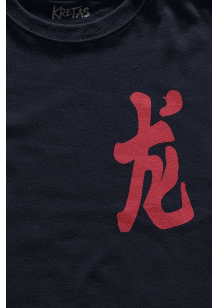Lacivert Tişört Ejder Dragon Uzak Doğu Japanese Drake Japonca Baskılı Unisex T-Shirt fiyatları