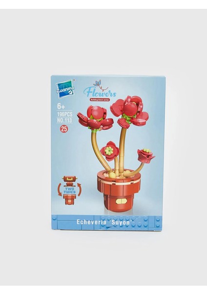Lcw Accessorıes Çiçek Puzzle Oyuncak (W5) fiyatları