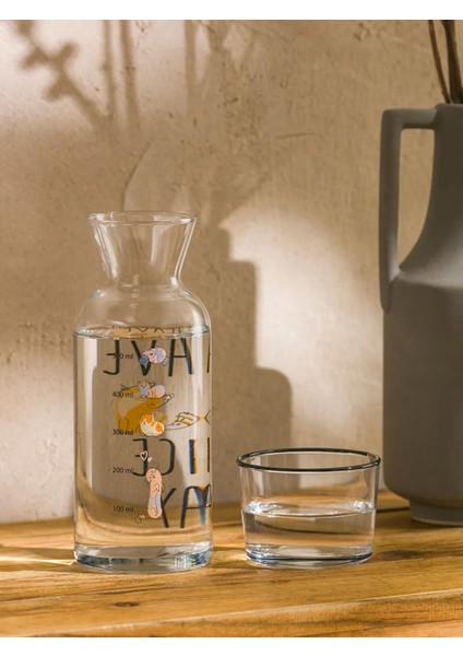 Lcw Accessorıes Kedi Baskılı Cam Sürahi 700 ml (W5) fiyatları