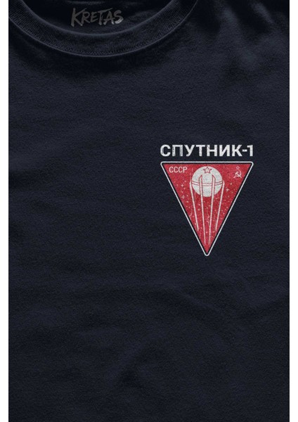Unisex Lacivert T-Shirt Retro Sputnik Logo Cccp Sovyet Space Uzay Bilim Minimal Ön Baskılı Tişört fiyatları