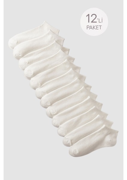 Unisex 12'li Basic Step Çorap Ekru