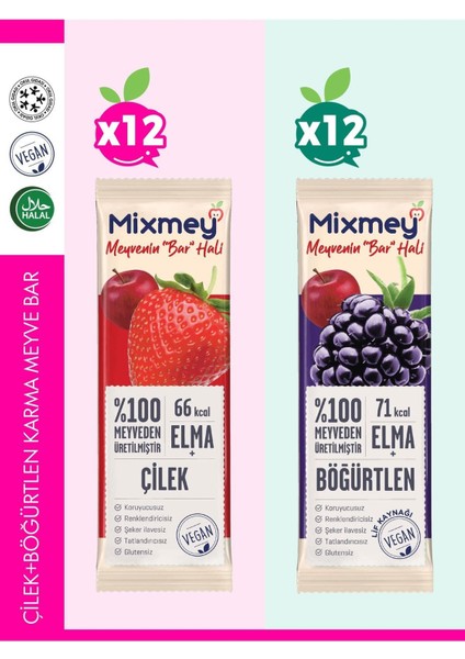 Çilek Böğürtlen Karma Meyve Barı 24 Adet | Sağlıklı Atıştırmalıklar Vegan, Glutensiz 20gr X 24 Adet