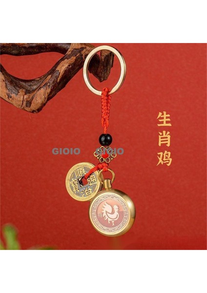 Pirinç Servet Çekmek Cesaret Cesaret Pixi Beş Imparator Para Zhu Kum 12 Zodyak Dönüş Kolye Para Yapmak Kolu Parça Anahtarlık Kolye (Yurt Dışından)
