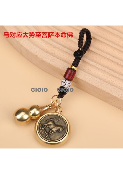 Pirinç Servet Çekmek Cesaret Cesaret Pixi Beş Imparator Para Zhu Kum 12 Zodyak Dönüş Kolye Para Yapmak Kolu Parça Anahtarlık Kolye (Yurt Dışından)