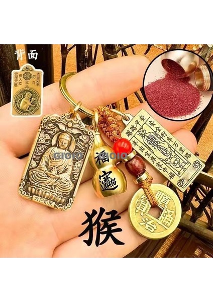 Pirinç Servet Çekmek Cesaret Cesaret Pixi Beş Imparator Para Zhu Kum 12 Zodyak Dönüş Kolye Para Yapmak Kolu Parça Anahtarlık Kolye (Yurt Dışından)