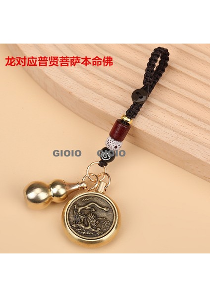 Pirinç Servet Çekmek Cesaret Cesaret Pixi Beş Imparator Para Zhu Kum 12 Zodyak Dönüş Kolye Para Yapmak Kolu Parça Anahtarlık Kolye (Yurt Dışından)