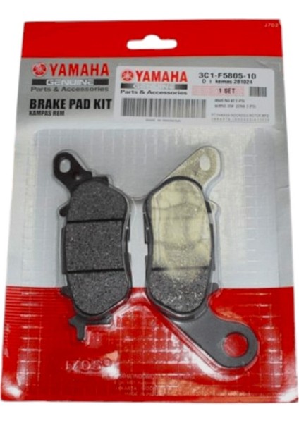 N-Max 125/155 Arka Fren Balatası OBOR31