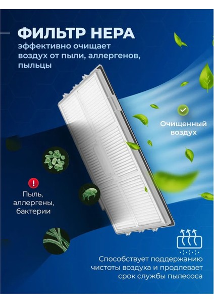 Roborock S7 Robot Süpürge Aksesuarları Fırça Filtre Paspas A (Yurt Dışından) indirimleri