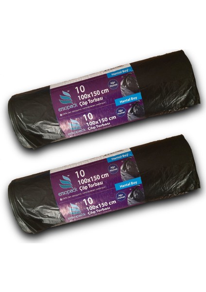 Endüstriyel 100 x 150 cm Çöp Torbası 10 x 2 Adet Hantal Boy Çöp Poşeti Siyah