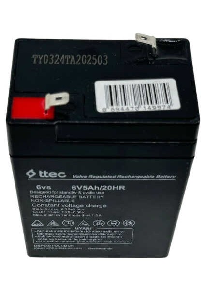 6V 5AH Elektronik Terazi Aküsü – Kuru Tip fiyatları