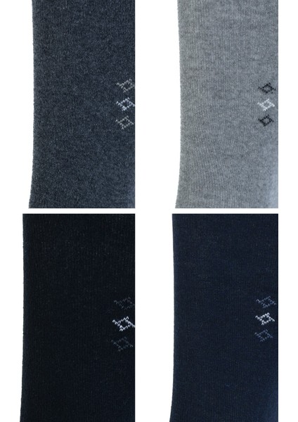 Erkek Soket Çorap 4 Lü Pamuklu Rahat Takviyeli Terletmez Kaymaz Koku Yapmaz OTEC25OZRNMOD31 fırsatları