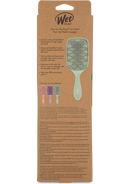 Go Green Paddle Detangler Kalın Telli Saçlar Için Geniş Saç Fırçası Yeşil