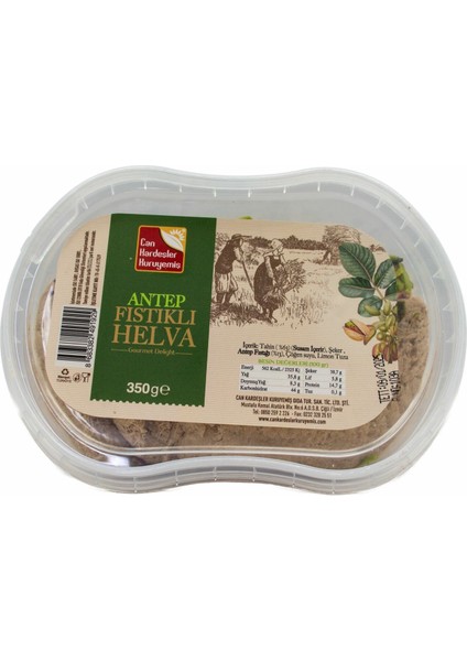 Antep Fıstıklı Helva Şekerli 350 gr