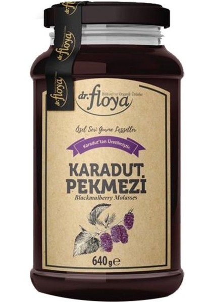 Karadut Pekmezi 640 gr