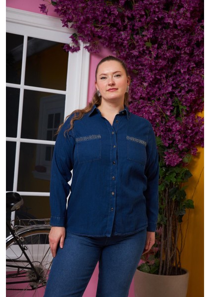 Cep Detaylı Büyük Beden Gömlek Lacivert