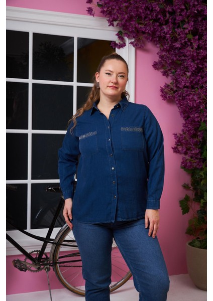 Cep Detaylı Büyük Beden Gömlek Lacivert fırsatları