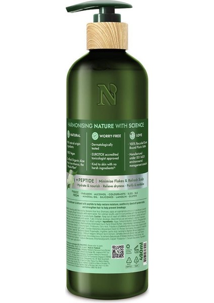 Aloe Vera Saç Kremi 490 ml fiyatları