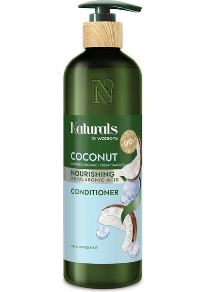 Coconut Saç Kremi 490 ml