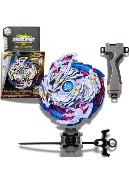 Rapıdıty Burst B-97 Nightmare Longinus Destroy Beyblade Fırlatıcılı B97
