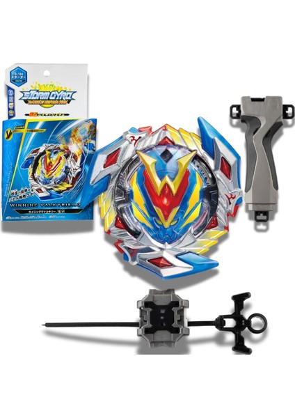 Rapıdıty Burst B-104 Booster Winning Valkyrie 12 Volcanic Beyblade Fırlatıcılı B104