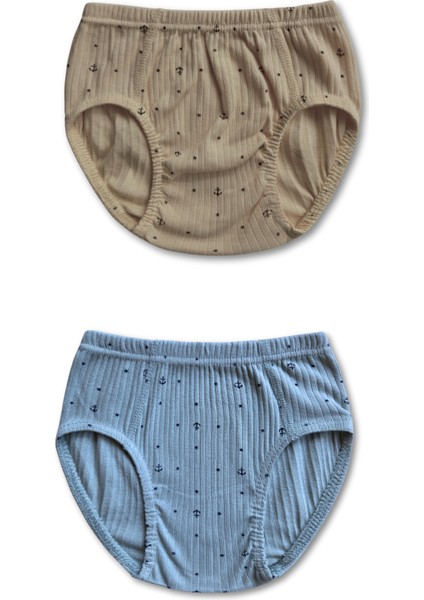 %100 Pamuk Erkek Çocuk Boxer Külot Iç Çamaşır 6lı Set fiyatları