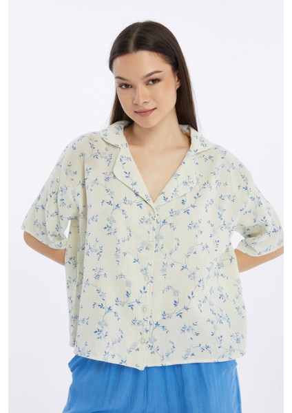 Brenda Müslin Gömlek Pijama Desenli fırsatları