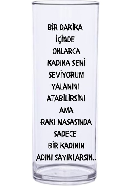 Kişiye Özel Tasarlanabilir Rakı Bardağı isteğe göre tasarlanabilir