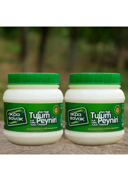 Elazığ Tulum Peyniri – Yöresel ve Doğal (2 x 820 gr)