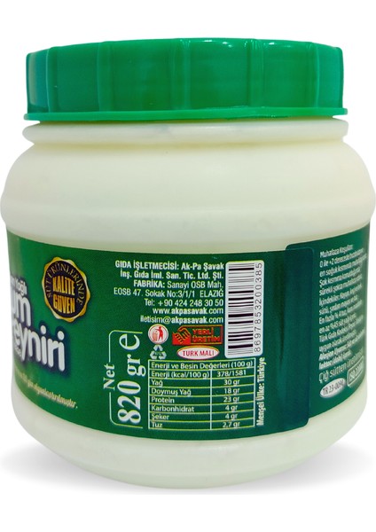 Gurme Tulum Peyniri – Yöresel ve Doğal (5 x 820 gr) modelleri