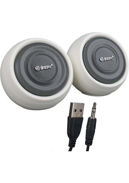 Magicvoice MV-24845 1+1 USB Aux Oval Multımedia Ses Sistemi Speaker - Hoparlör 2X3WATT
