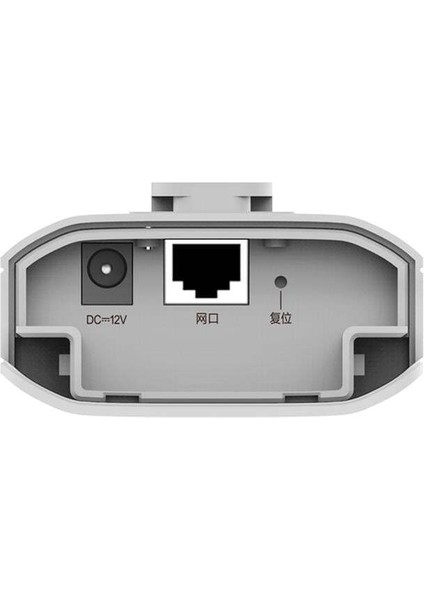 RG-EST310 5 Ghz 867 Mbps Dış Ortam Noktadan Noktaya 1 Km Menzilli Access Point modelleri