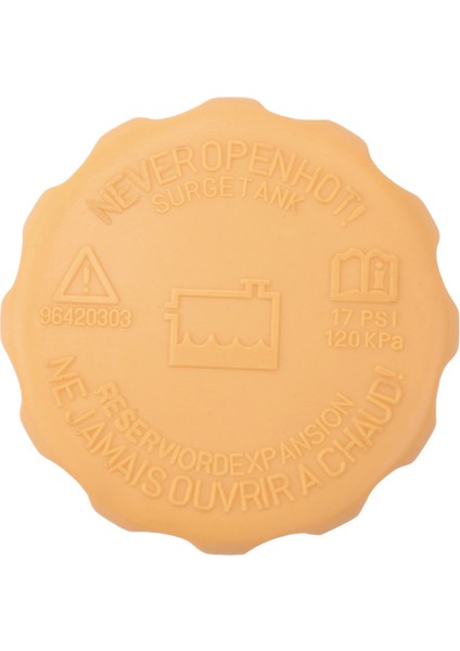 Radyatör Genişleme Su Deposu Kapağı Chevrolet Aveo Optra Nubira Lanos Pontiac G3 Ford 96420303 96536649 90500006 (Yurt Dışından) fırsatları