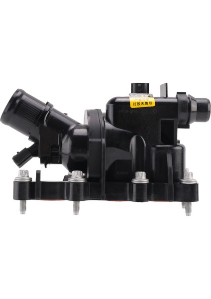 4matıc Termostat A2822030175 Mercedes -Benz A Cla 180 200 250 GLB180 200 250 (Yurt Dışından) fırsatları