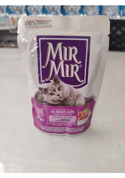 Jöle Içerisinde Parça Etli Sığır Etli 85GR gr Yaş Mama (24 Adet) fiyatları