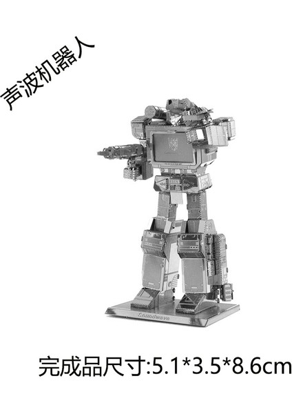 Yeni 3D Mini Üç Boyutlu Metal Yapboz Karikatür Yapboz Modeli Doğum Günü Hediyesi (Yurt Dışından)