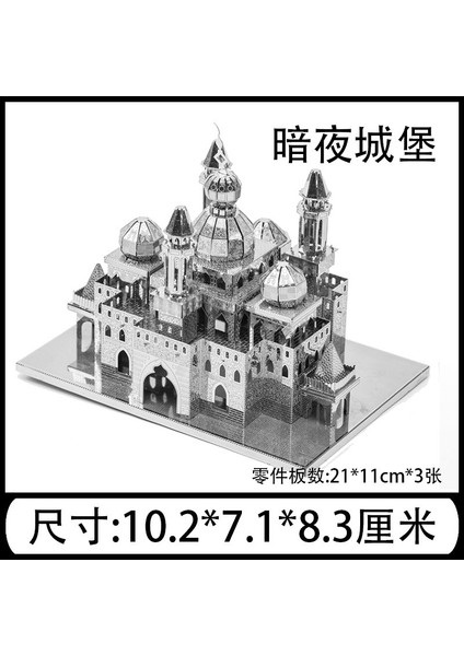 Yeni 3D Mini Üç Boyutlu Metal Çizgi Film Puzzle Yapboz Modeli Doğum Günü (Yurt Dışından)