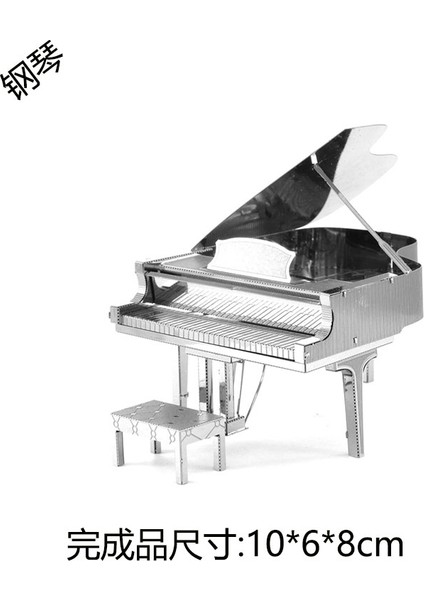 Yeni 3D Mini Üç Boyutlu Metal Yapboz Karikatür Yapboz Modeli Doğum Günü Hediyesi (Yurt Dışından)