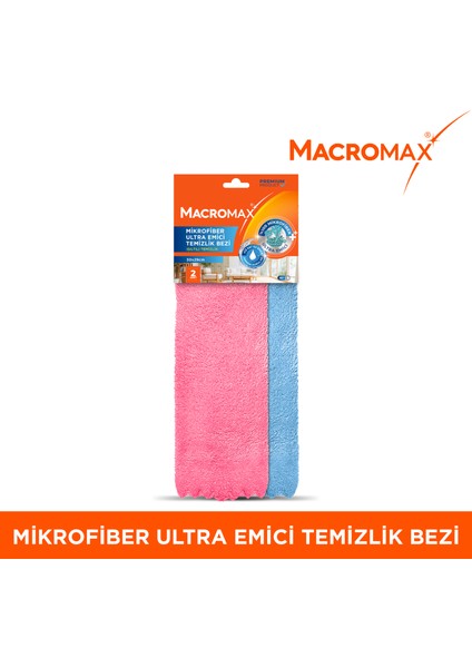 Mikrofiber Ultra Emici Temizlik Bezi 2'li Paket 30x29cm, Işıltılı ve Pürüzsüz Temizlik