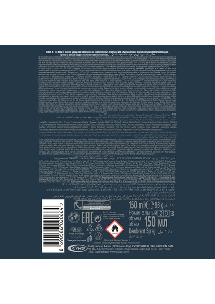 Artificial Intelligence 1.0 Erkek Deodorant 150 Ml Hızlı Kurur, Leke Bırakmaz
