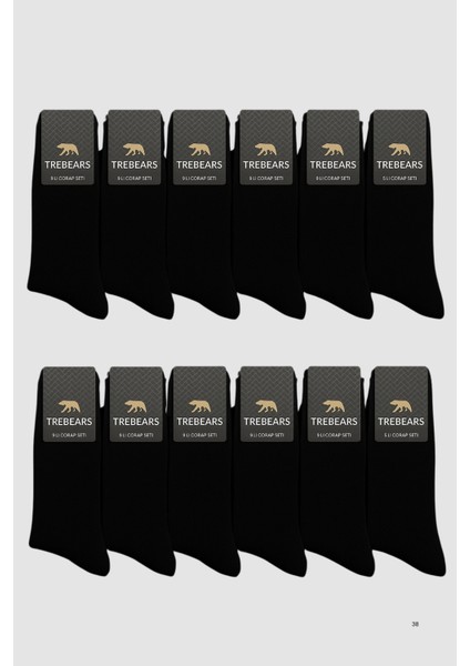 10 Çift Siyah Soket Çorap | Terletmeyen, Kokusuz, Unisex Pamuklu Günlük Çorap Seti