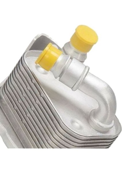 Motor Şanzıman Radyatörü 11427508967 Için (Yurt Dışından)