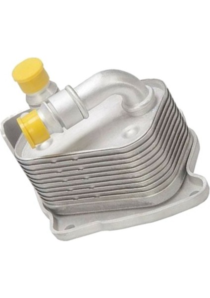 Motor Şanzıman Radyatörü 11427508967 Için (Yurt Dışından) fırsatları