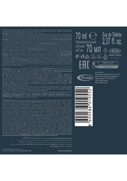 Cool Fresh Edt Erkek Parfüm 70 ml