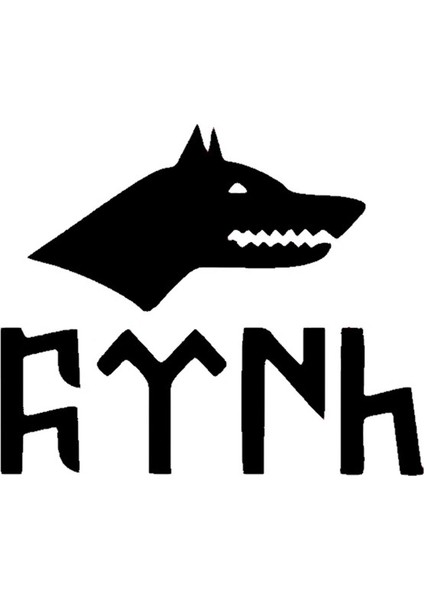 Börteçine ve Göktürkçe Türk Yazısı Oto Arka Cam Sticker 20 x 20 cm